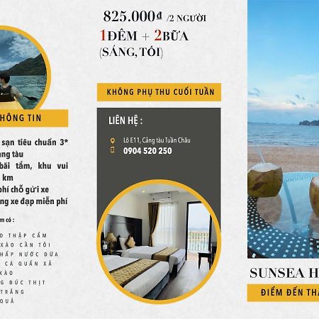 Sunsea Hotel Ha Long Eksteriør bilde